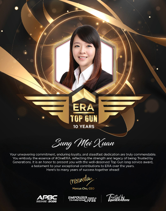 Mei ERA recognition banner 1