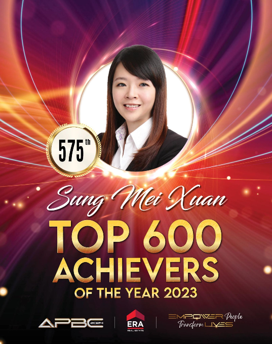Mei ERA recognition banner 2
