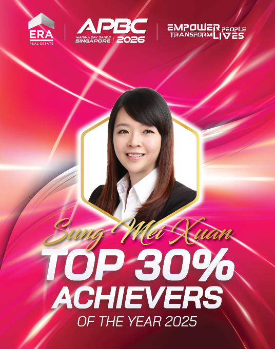 Mei ERA recognition banner 3