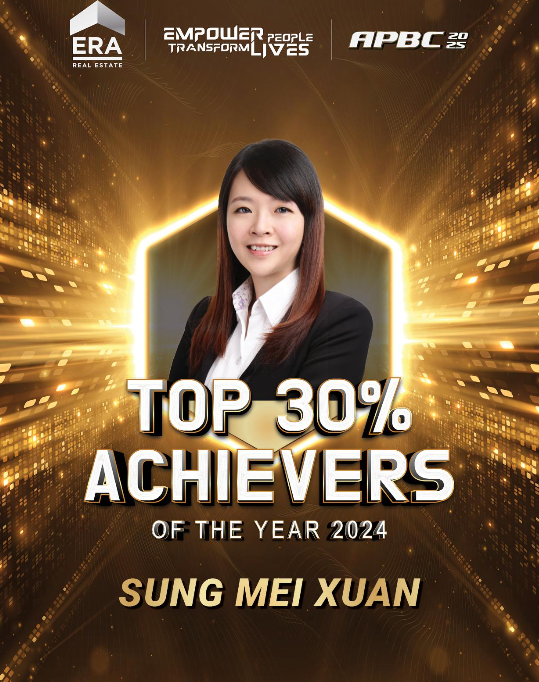 Mei ERA recognition banner 7