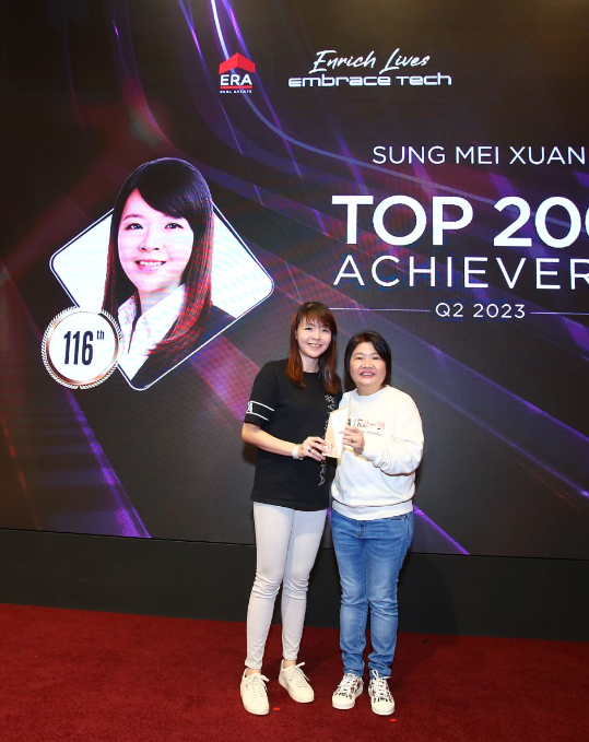 Mei ERA recognition banner 9